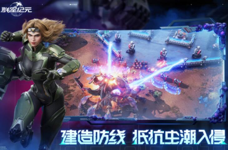 Guide to the Celestial Era Sky Ladder Challenge How to Challenge the Celestial Era Sky Ladder