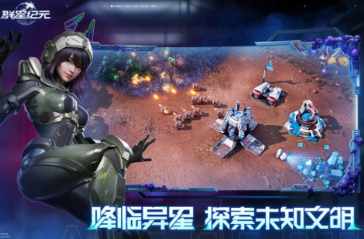 Skill Pairing and Gameplay Tips for Anubis in Era of Stars How to Play Anubis in Era of Stars