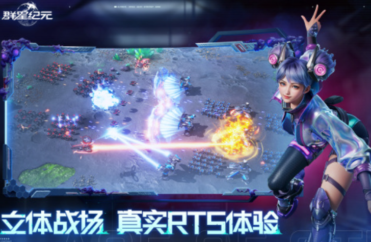 Elica's Skill Combination Sharing in Era of Stars How to Pair Elica in Era of Stars
