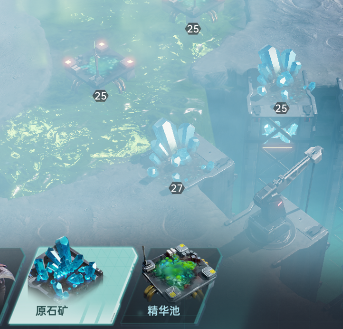 How to Attack Resource Sites in Epoch of Stars: A Guide to Resource Sites in Epoch of Stars