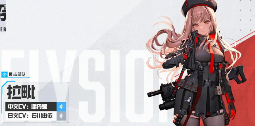 How to Play for Beginners in Victory Goddess New Hope: A Beginner's Guide