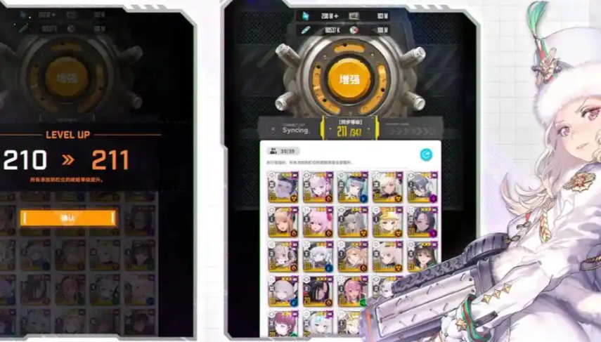 How to Play for Beginners in Victory Goddess New Hope: A Beginner's Guide