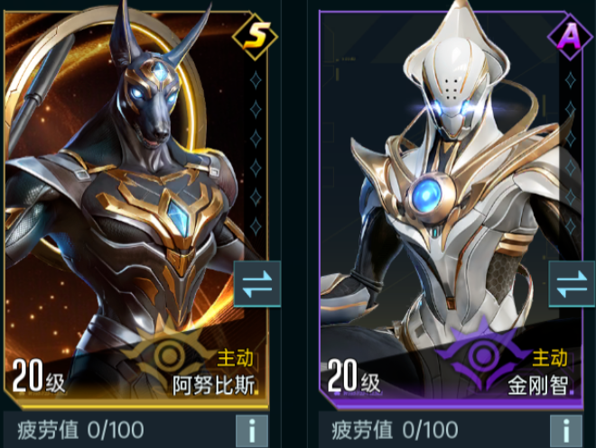 Which heroes are the core of the support and healing team in Epoch of Galaxies? Sharing the core heroes of the support and healing team in Epoch of Galaxies.