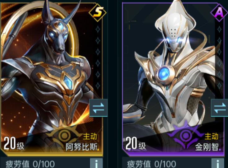 Which heroes are the core of the support and healing team in Epoch of Galaxies? Sharing the core heroes of the support and healing team in Epoch of Galaxies.