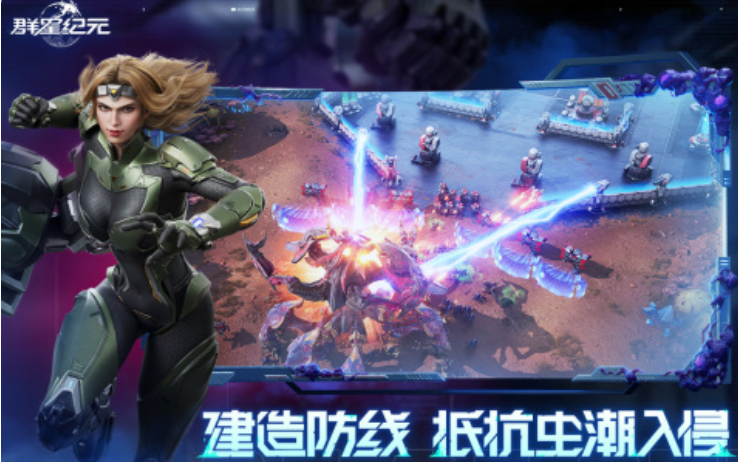 Which heroes are the core of the support and healing team in Epoch of Galaxies? Sharing the core heroes of the support and healing team in Epoch of Galaxies.