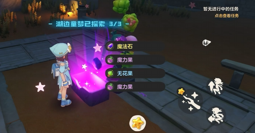 How to Pass the Childhood Dream by the Lake in洛克王国世界湖边的童梦通关技巧分享 translates to: Tips for Clearing the Childhood Dream by the Lake in the World of Rock Kingdom
