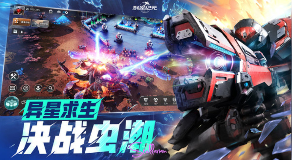 Which are the core heroes of the Retaliation Team in Epoch of Galaxies? Sharing the core heroes of the Retaliation Team in Epoch of Galaxies.