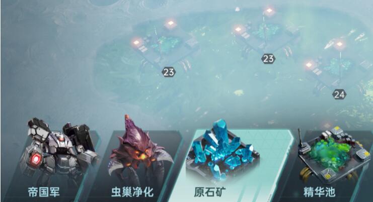 Era of Stars Technology Gameplay How to Improve Era of Stars Technology