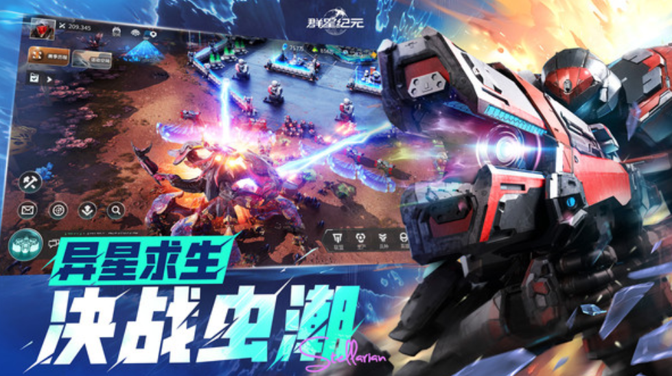 Era of Stars Technology Gameplay How to Improve Era of Stars Technology