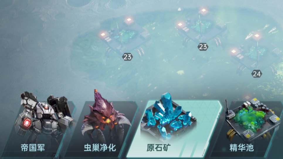 Era of Stars Technology Gameplay How to Improve Era of Stars Technology