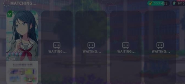 What is the friend limit in Hatsune Miku Colorful Stage? Introduction to the friend limit in Hatsune Miku Colorful Stage