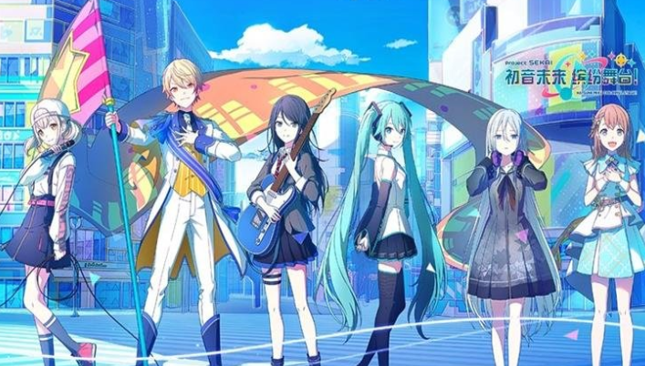 What is the friend limit in Hatsune Miku Colorful Stage? Introduction to the friend limit in Hatsune Miku Colorful Stage