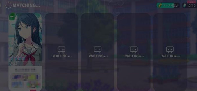 What is the friend limit in Hatsune Miku Colorful Stage? Introduction to the friend limit in Hatsune Miku Colorful Stage