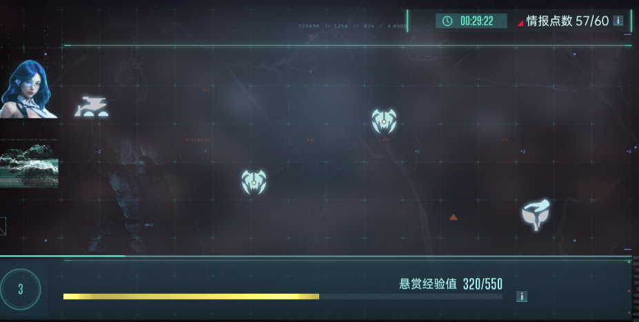 群星纪元每日任务有哪些 群星纪元每日任务一览