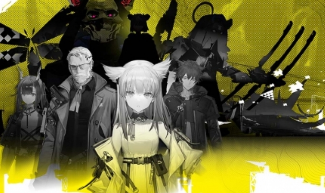 Cara Bermain Game Arknights Endfield Cara memainkan Arknights Endfield