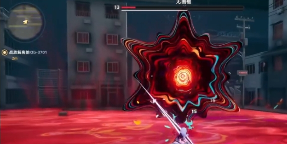 How to Defeat the Frameless Boss in Another Ring: A Guide to Fighting the Frameless Boss