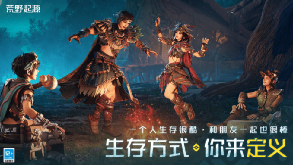 Wild Origins Game Guide How to Play Wild Origins