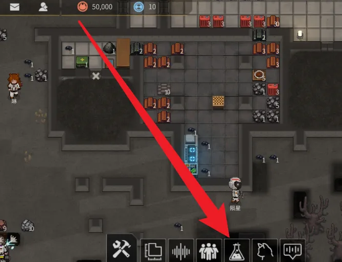 How to Play the Basic Die-Casting Table in New Dawn of Order: A Guide to Playing the Basic Die-Casting Table in New Dawn of Order