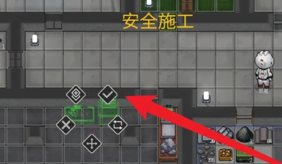 How to Build a Simple Smelter in New Dawn of Order Construction Method