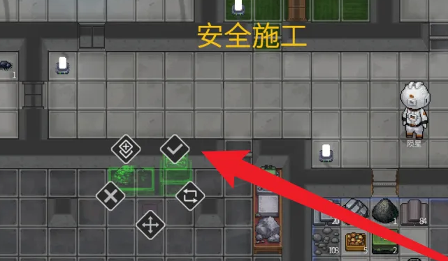 How to Build a Simple Smelter in New Dawn of Order Construction Method