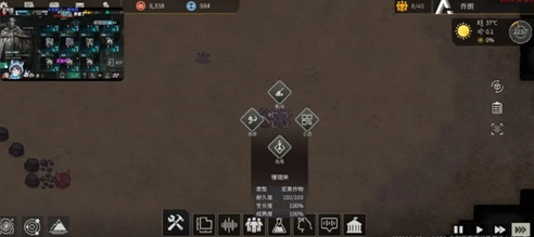 Dawn of Order Mini-figures Gameplay How to Play with Mini-figures in Dawn of Order