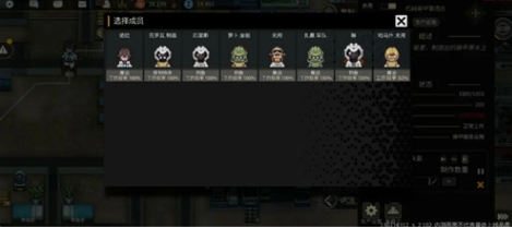 Dawn of Order Mini-figures Gameplay How to Play with Mini-figures in Dawn of Order