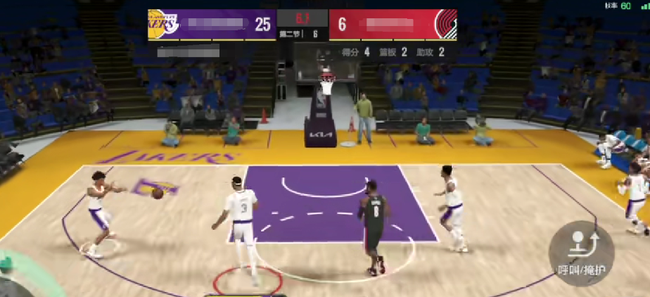 How to Obtain NBA All-Star Kobe How to get NBA All-Star Kobe