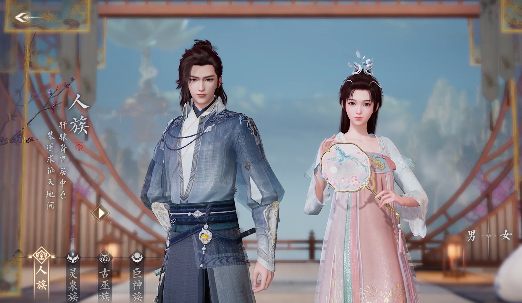 โค้ดแลกของเกม诛仙2手游兑换码大全 诛仙2手游兑换码分享
似乎上面的翻译没有完全转换成泰语。正确的翻译应该是:
คู่มือโค้ดการแลกของเกม Zhuxian 2 แบ่งปันโค้ดการแลกของเกม Zhuxian 2