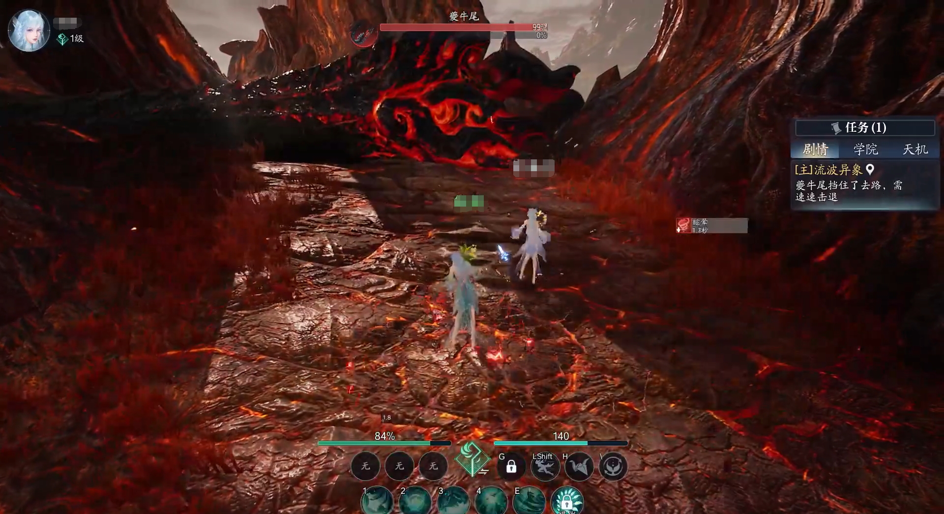 โค้ดแลกของเกม诛仙2手游兑换码大全 诛仙2手游兑换码分享
似乎上面的翻译没有完全转换成泰语。正确的翻译应该是:
คู่มือโค้ดการแลกของเกม Zhuxian 2 แบ่งปันโค้ดการแลกของเกม Zhuxian 2