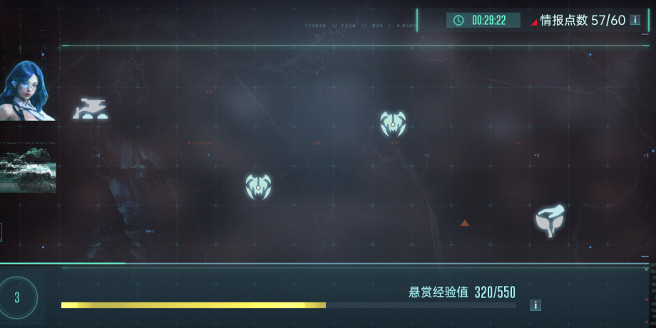 群星纪元势力悬赏怎么玩 群星纪元势力悬赏攻略