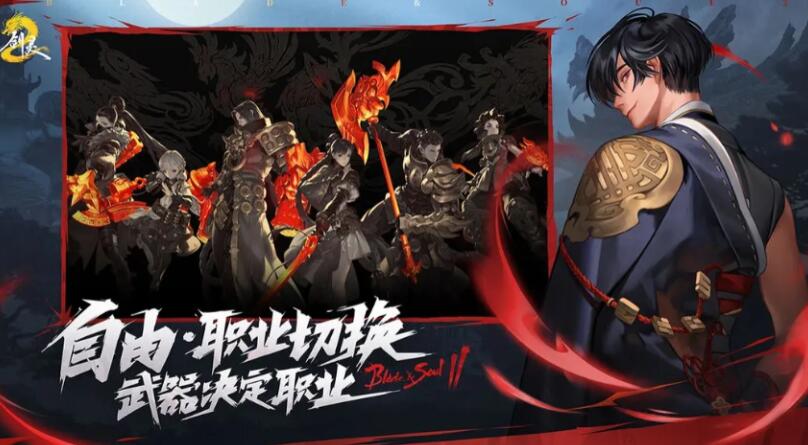剑灵2手游国服上线时间分享 剑灵2手游国服什么时间公测
