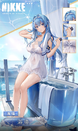 胜利女神新的希望pve哪些角色好 胜利女神新的希望pve角色推荐