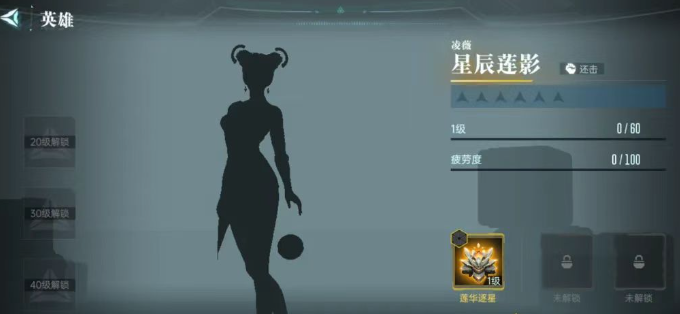 How to Pair the Star River Dragon胆 in the Era of Stars: A Guide for Pairing the Star River Dragon胆 in the Era of Stars
It seems there was a term