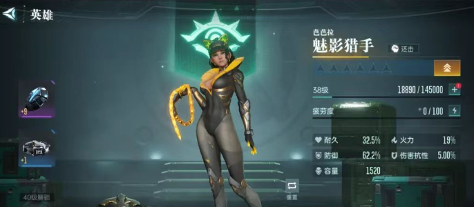 How to Pair the Star River Dragon胆 in the Era of Stars: A Guide for Pairing the Star River Dragon胆 in the Era of Stars
It seems there was a term