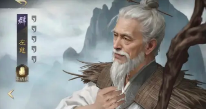 Introduction to Zhang Ning in Three Kingdoms Strategy Zhang Ning in Three Kingdoms Strategy: How is Zhang Ning?