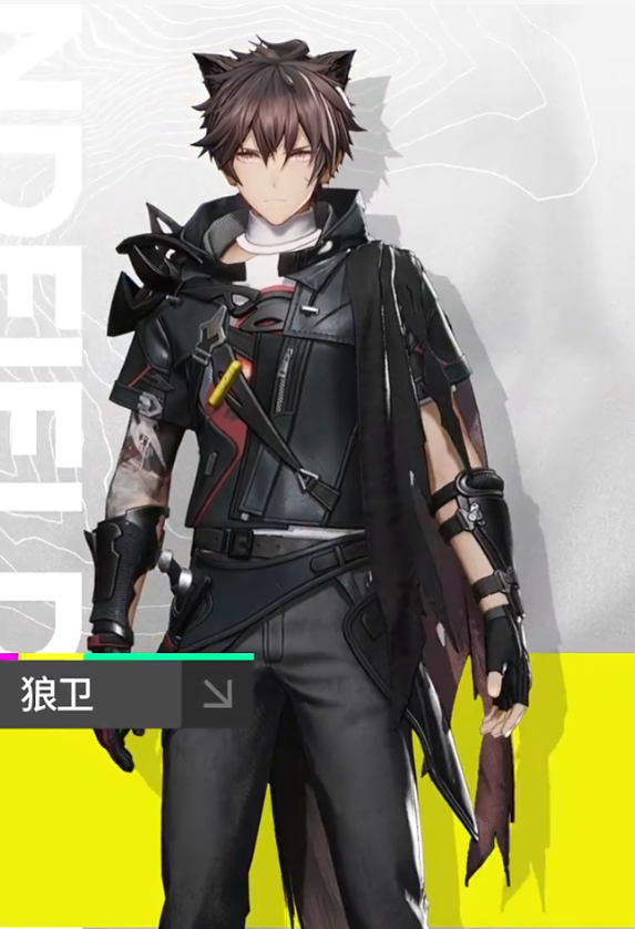 Overview of All Characters in Arknights: Endfield Recommended Characters for Arknights: Endfield