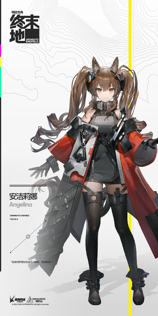 Overview of All Characters in Arknights: Endfield Recommended Characters for Arknights: Endfield