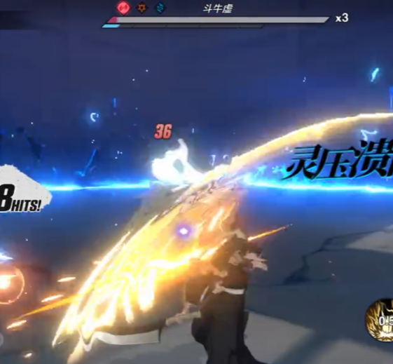 How to Defeat the Hollow in Kenzankyo: A Guide to Fighting the Hollow in Kenzankyo