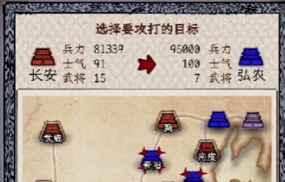三国人生模拟怎么自立 三国人生模拟自立攻略解析
