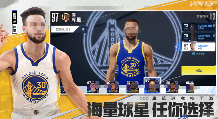 Rekomendasi Kartu Emas Shooting Guard NBA All-Star
Pengenalan Kartu Emas Shooting Guard NBA All-Star