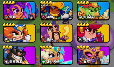 Burst Squad Strategy Sharing: A Beginner's Guide to Burst Squad