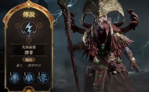Which Heroes Are Worth Cultivating in Dragon Breath Divine Silence: A Guide to Hero Cultivation