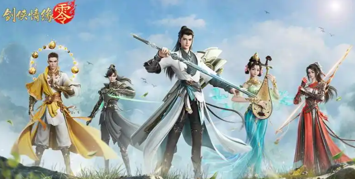 How to play the Zero Sect in Sword and Fairy Which sect is the strongest in Sword and Fairy