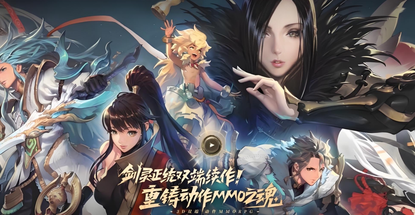 Wie ist der Krieger in Blade & Soul 2 Mobile? Eine Spielanleitung für den Krieger in Blade & Soul 2 Mobile