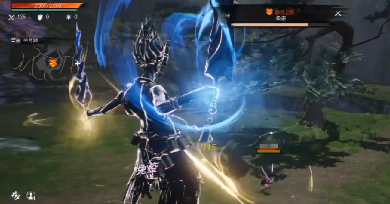 Cara Mengalahkan Ruan Huan di Blade & Soul 2: Panduan Strategi untuk Menghadapi Ruan Huan di Game Seluler Blade & Soul 2