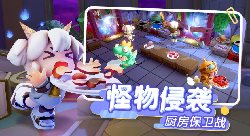 How is the Beta Version of Bao Chao Meng Kitchen? Sharing a Gameplay Guide for the Beta Version of Bao Chao Meng Kitchen