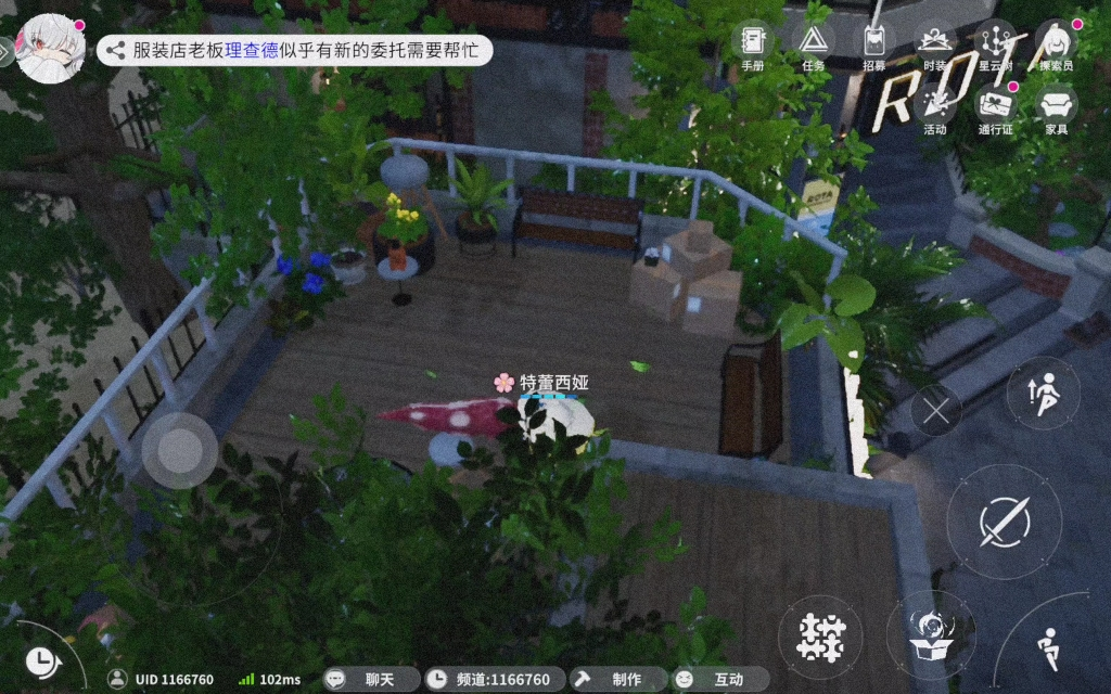 开放空间疲劳值是什么 开放空间疲劳值解读