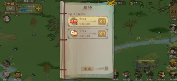 Peach Blossom Spring Beginner's Guide to Land Reclamation Peach Blossom Spring Beginner's Tutorial