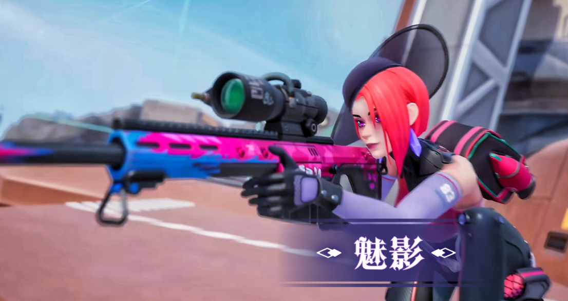 What are the rewards for reaching the 84th rank in Far Light? A guide to advancing to the 84th rank in Far Light.