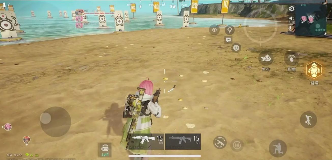 What are the rewards for reaching the 84th rank in Far Light? A guide to advancing to the 84th rank in Far Light.